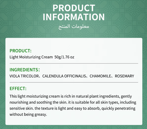 Flora Luxe Hydration Cream packaging